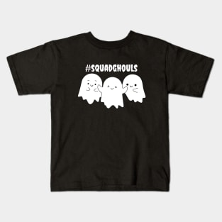 #squadghouls Kids T-Shirt